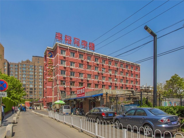 山西量化积分管理软件开发电话